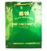 馨特有機亞麻籽油500ML*2禮盒裝