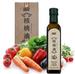 有機嬰幼兒核桃油孕婦營養讓寶寶補腦益智健康輔食提高智力DHA