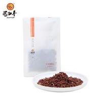 蜀九香精選干紅特級花椒正宗漢源花椒大紅袍四川特產15g*2