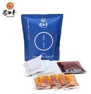 蜀九香清油火鍋底料615g