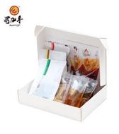蜀九香清油火鍋底料禮盒615g