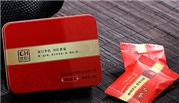 【川红世家】三品红 正山小种红茶春茶 50g盒装 出行必备