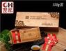 【川紅世家】一品紅自飲送禮150g禮盒套裝送禮佳品