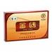 中茶云南普洱茶生茶普洱金磚500g茶葉YTP03101中糧出品
