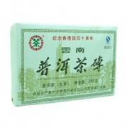 中茶普洱十周年6581青磚精品