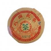 中茶普洱香港回歸10周年特制青沱茶