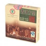 中茶普洱香港回归10周年特制青砖茶