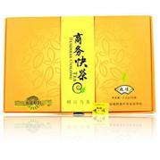 嶗山烏龍商務(wù)快茶