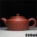 正品宜興紫砂壺名家手工原礦紅泥大容量茶壺【佛蓮壺】
