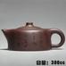 宜興正品功夫茶壺原礦紫泥名家全手工紫砂壺【宮燈壺】