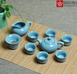 雅韻茶具10件套裝哥窯粉青釉