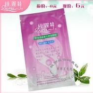 桃麗絲天然增白嫩膚保濕面膜貼/美白補水睡眠面膜(1貼)