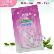 桃麗絲嫩膚美白緊膚去皺保濕面膜貼收縮毛孔睡眠面膜(1貼裝)