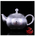 圓珠錘紋泡茶壺