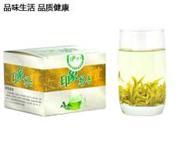 2016特級安吉白茶批發/直銷網茗天下