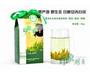 2016安吉白茶蝴蝶麗人個性茶送禮佳品