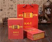 鐵觀音高檔禮盒套裝—288元