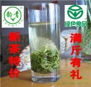 日照韵青绿茶一级春茶