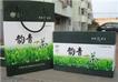 韻青日照綠茶