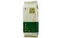 黃山毛峰(一級)谷雨蘭香_100g_￥42.00