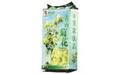 黃山菊花(特級)黃山菊花_50g_￥32.00