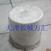 一次性盤子6