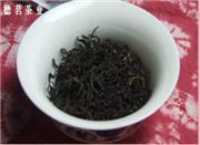 極品銀駿眉￥2500元/500g