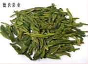 特級西湖龍井￥720元/500g