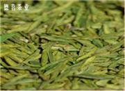 極品綠茶西湖龍井￥750元/500g