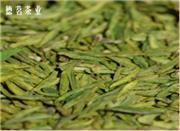 极品绿茶西湖龙井￥750元/500g