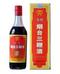煙臺三鞭酒價格