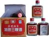 特質三鞭酒價格