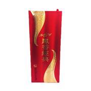 45°標版西鳳酒