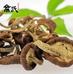 詹氏茶樹菇-120g