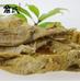 早筍干-350g