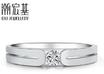 心世紀系列-一心一意-18K金-鉆石戒指/對戒/女戒【DZTK】