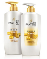 乳液修護(hù)洗發(fā)露+護(hù)發(fā)素750ml套裝