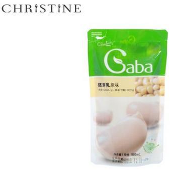 原味GABA胚芽乳(高浓度)