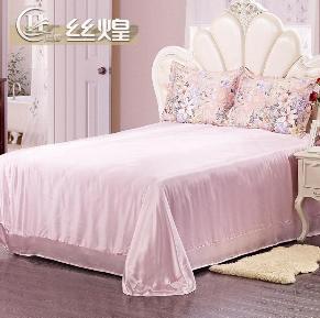 粉色床单100%桑蚕丝16.5姆米宽幅可定做
