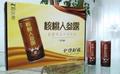 核桃人參露