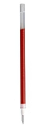 凝胶墨水圆珠笔用笔芯0.38mm/红色