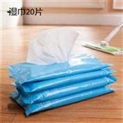 免洗型地板清洁巾湿巾-20片