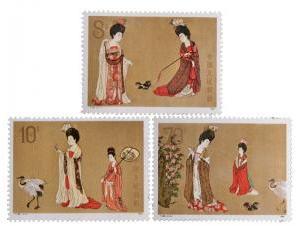 东方收藏T89中国绘画·唐·簪花仕女图邮票