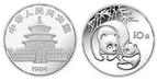 1984年1盎司熊貓銀幣