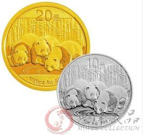 2013年熊猫金银币套装（1/20盎司金+1盎司银）
