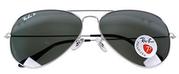 雷朋RayBan經典款男士蛤蟆鏡