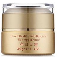 伊留美(inoomy)凈白日霜(雪顏日霜)30g
