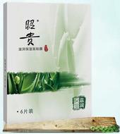 凈含量:6*25g保質期:3年ZG106滋潤保濕面貼膜