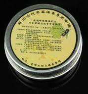 二胡保養專用蜂蠟編號:fl