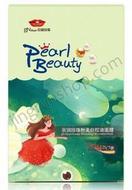 珍珠姑娘膜法書珍珠粉美白控油面膜
